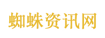 Wayward曝369休息原因